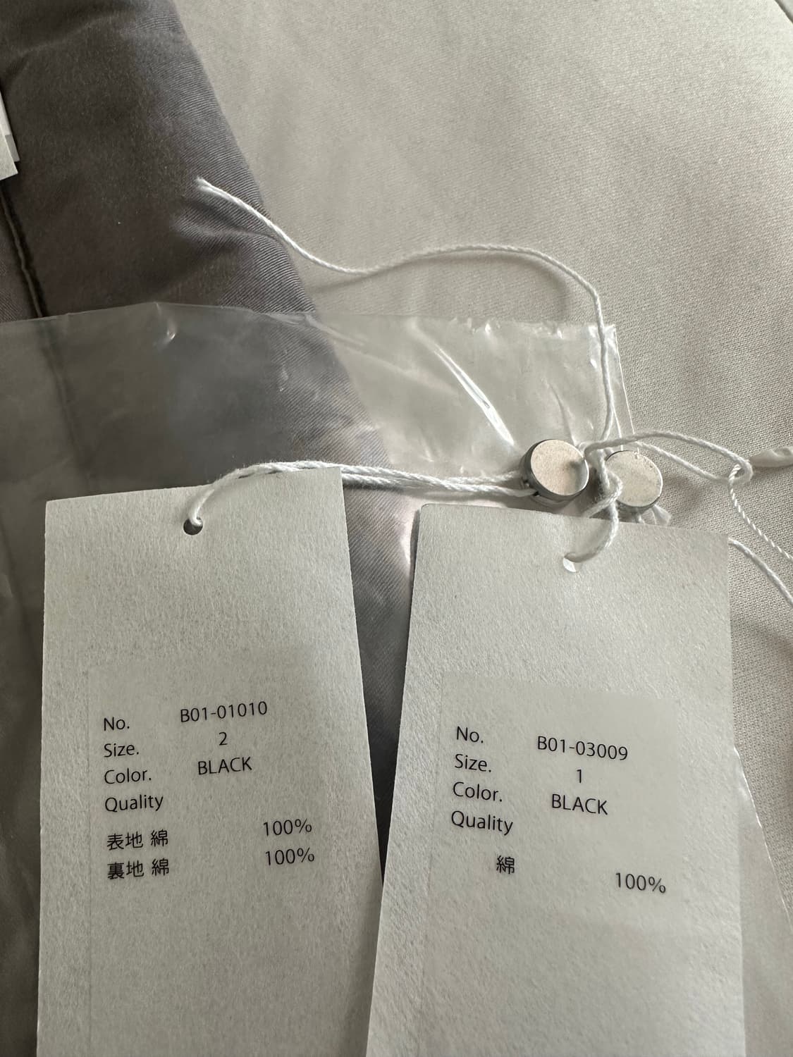 코모리 25ss 블랙드릴 셋업 자켓 2 테이퍼드 팬츠1 상품이미지6