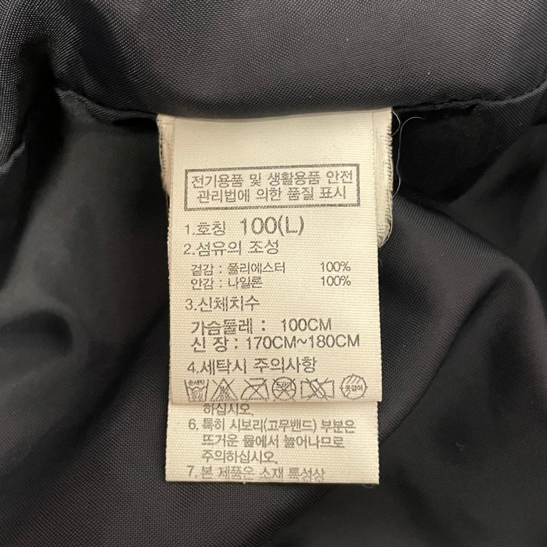 노스페이스 캄파나 블랙 바람막이 자켓   상품이미지7