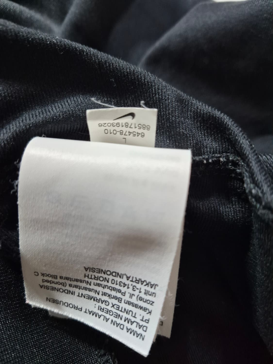 Nike 나이키 져지( L) 상품이미지7