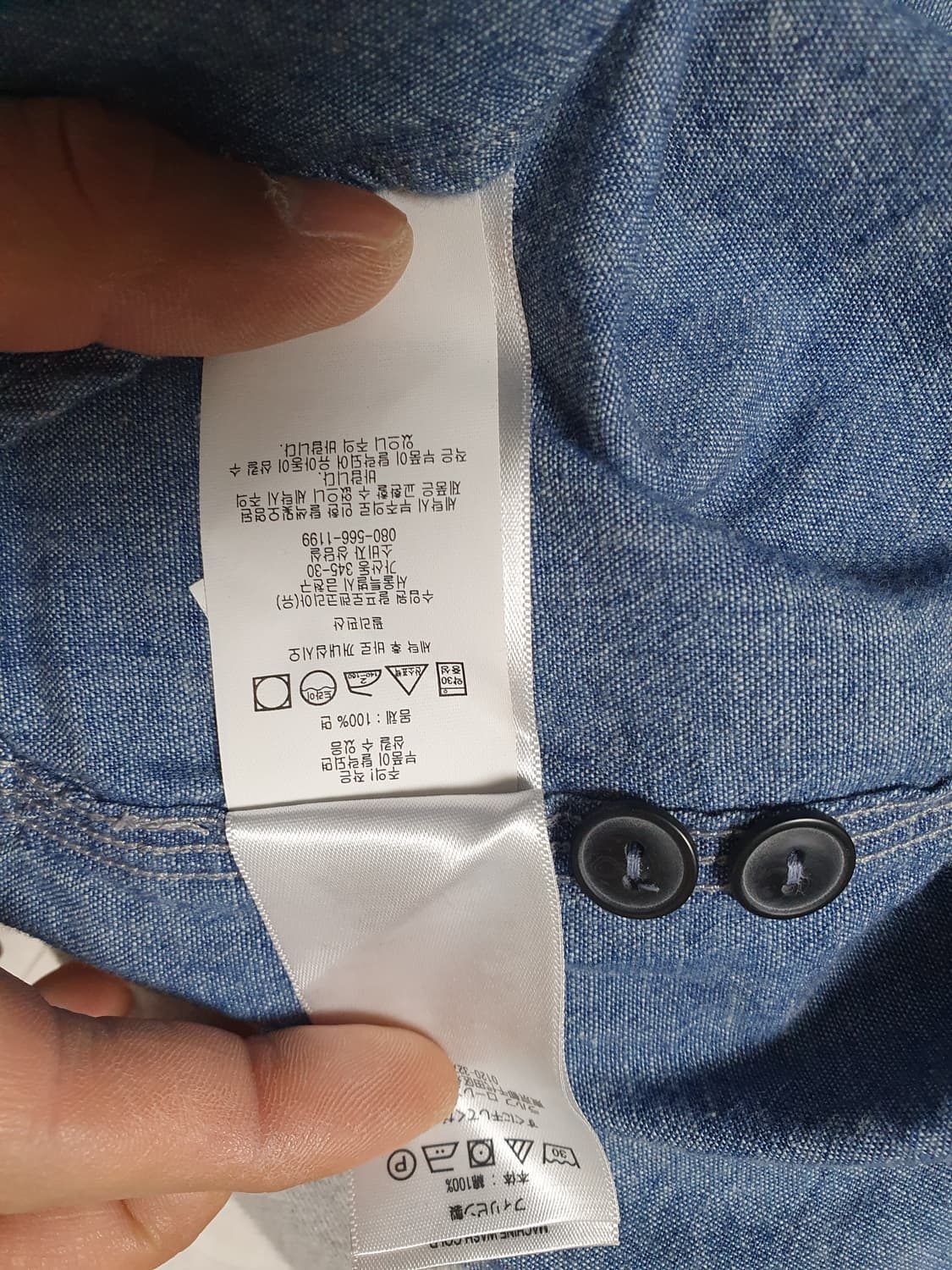 [XL] RRL 인디고 샴브레이 워크셔츠 더블알엘 상품이미지7