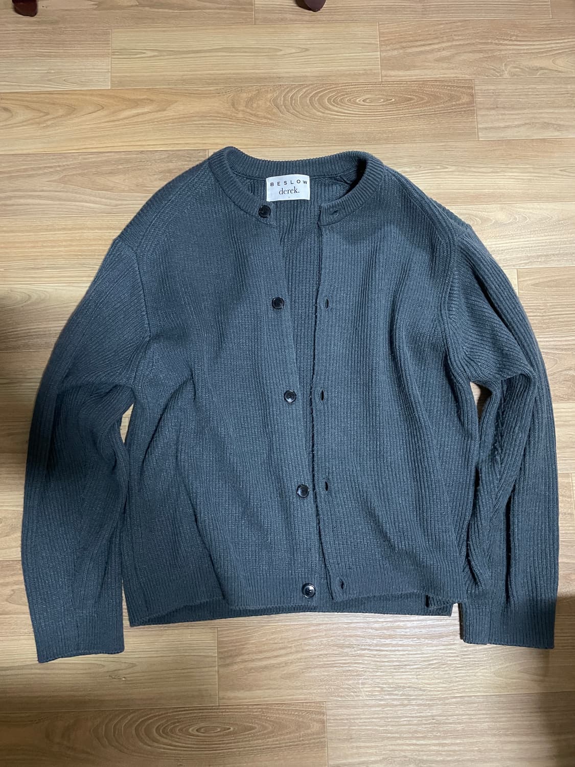 비슬로우 가디건 상품이미지2