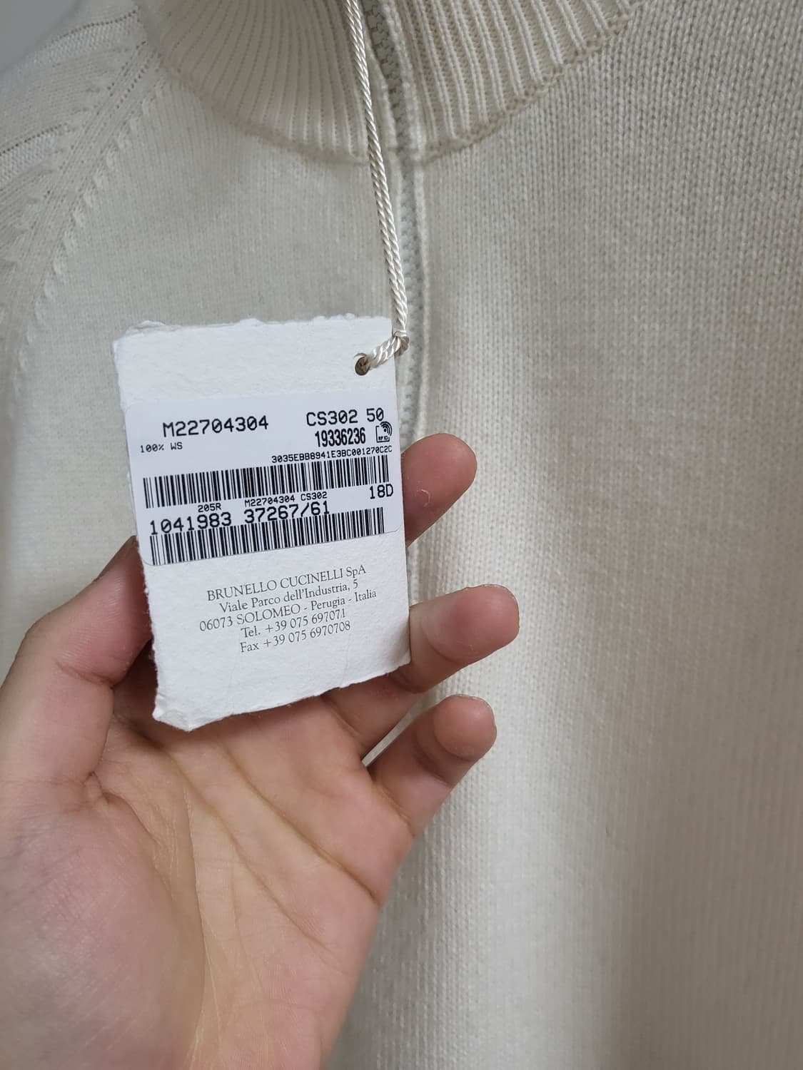 23FW 브루넬로쿠치넬리 캐시미어 니트집업 50 상품이미지4