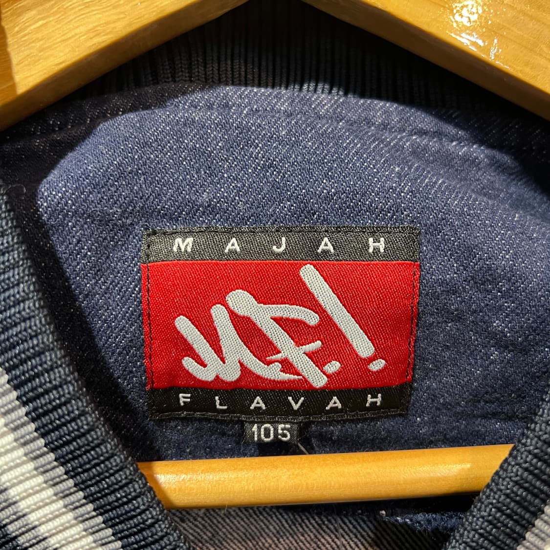 마자플라바 올드스쿨 데님 스타디움 자켓 상품이미지3