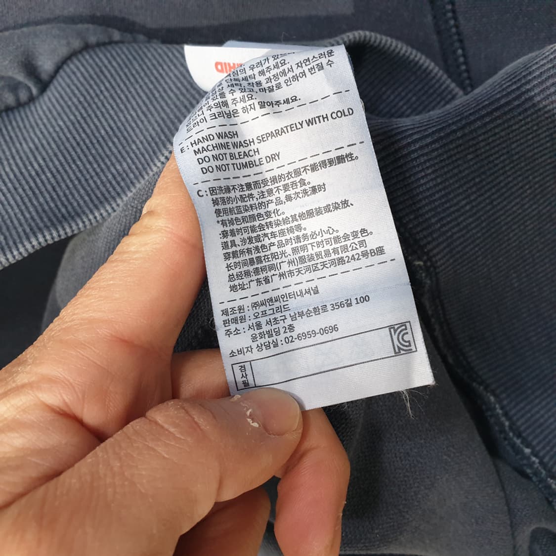 오프그리드 후드티 L 상품이미지7