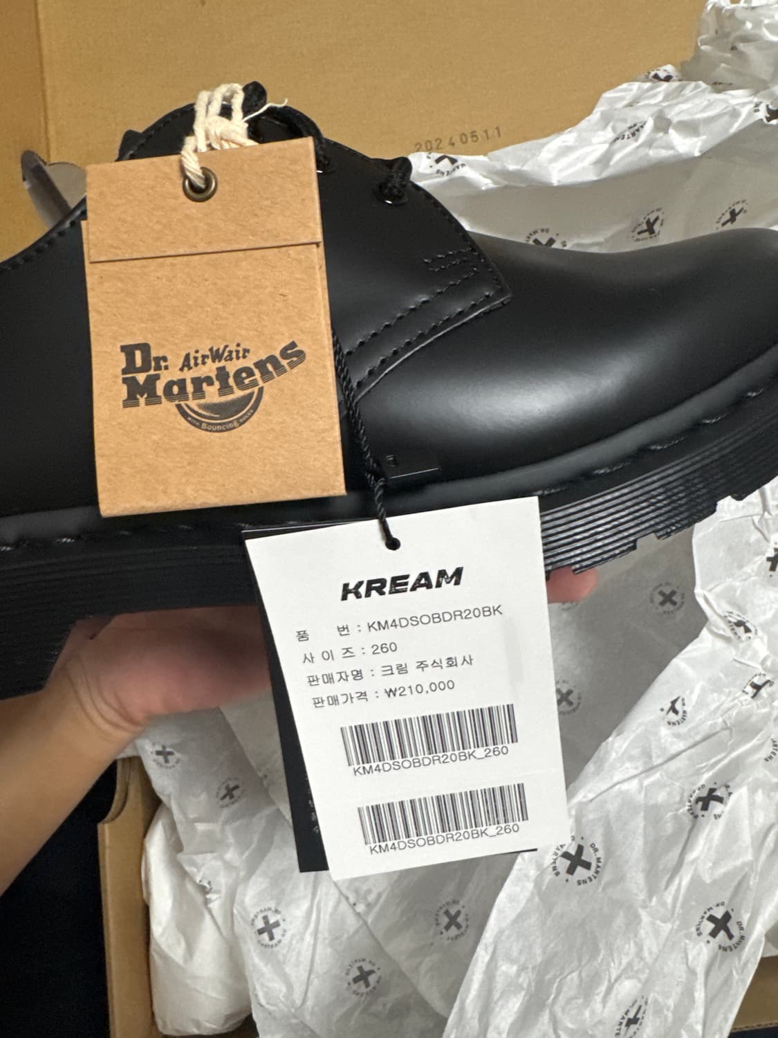 닥터마틴 1461 모노 스무스 블랙 260 상품이미지3