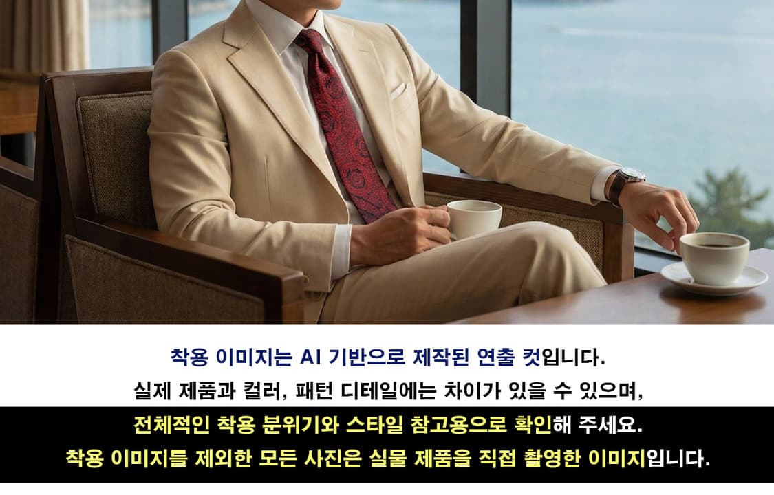 베르사체 레드 블랙 메두사 패턴 넥타이 9.4cm S~A+등급 E1154 상품이미지2