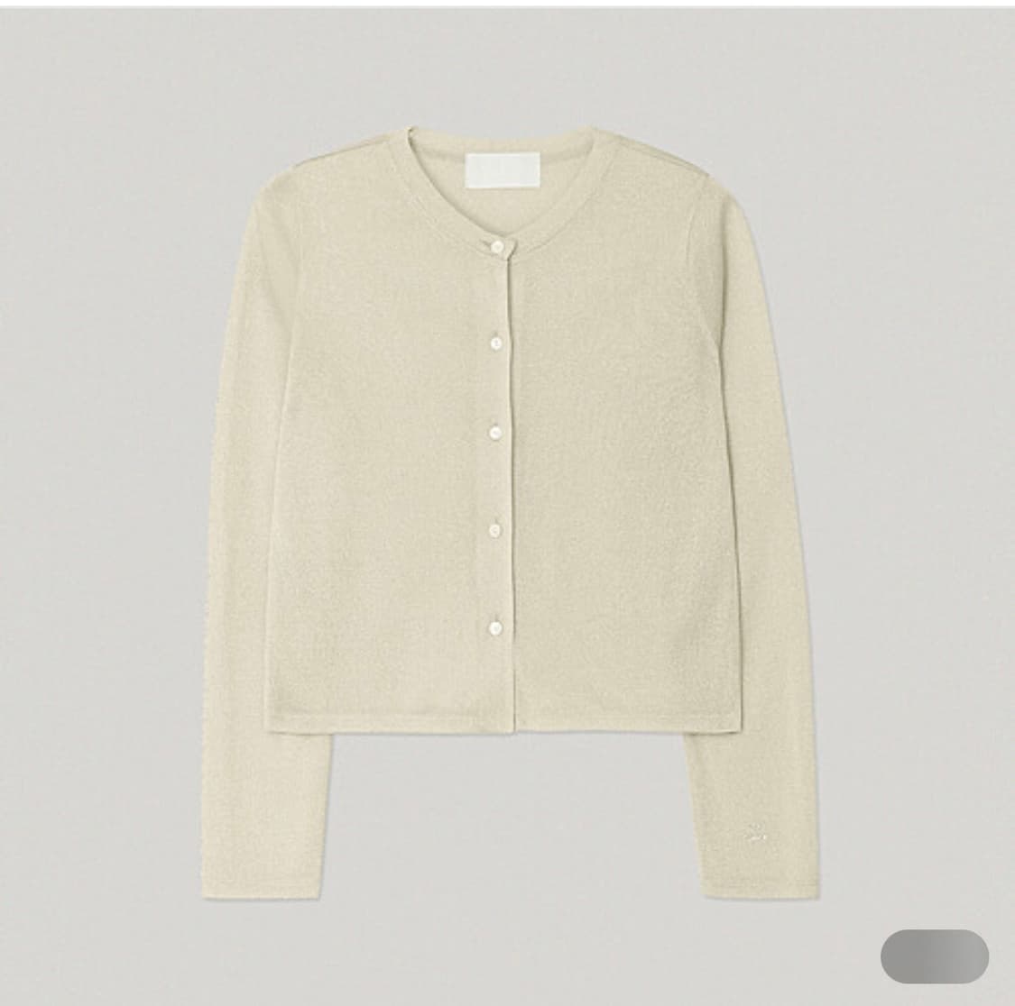 리유니 썸머 글로우 가디건 골드 상품이미지2
