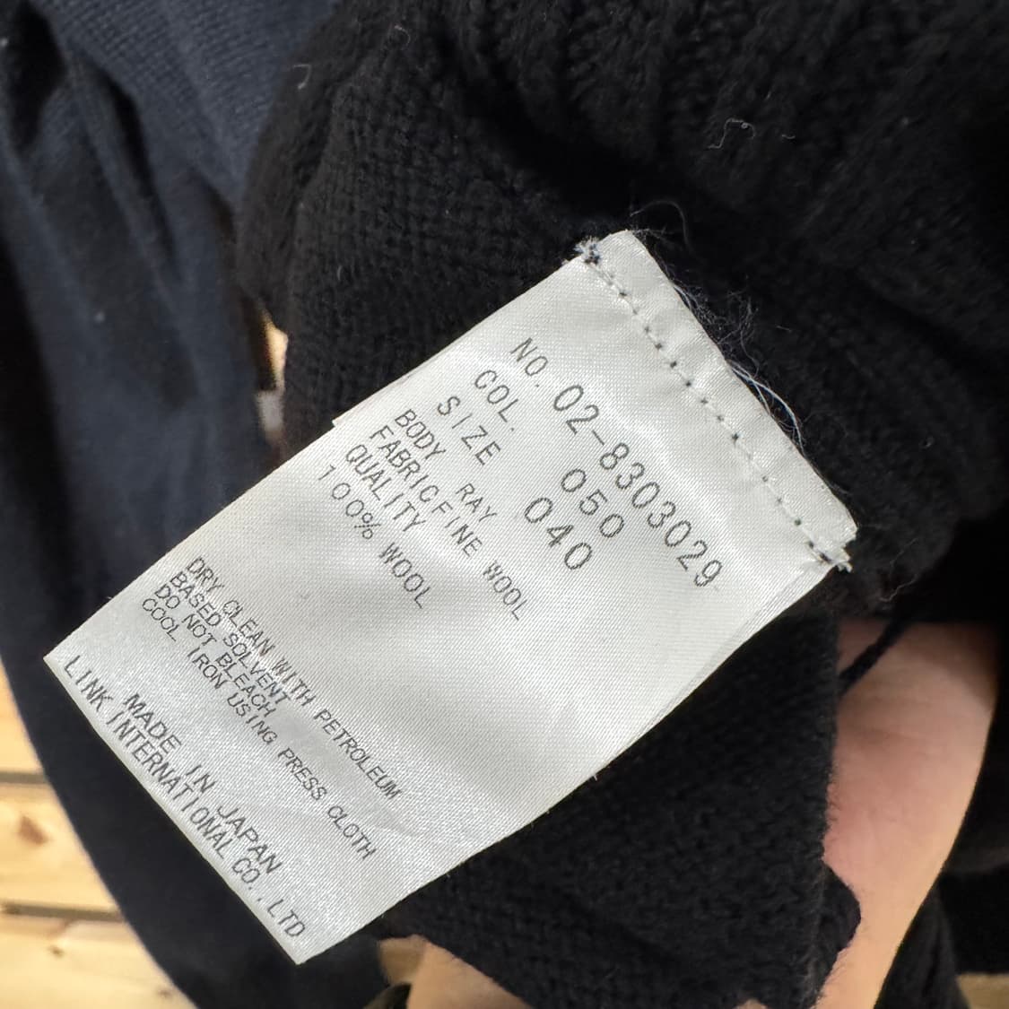 띠어리 니트집업 상품이미지3