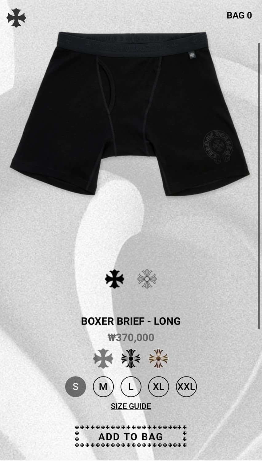 크롬하츠 롱 복서 블랙 L 상품이미지5