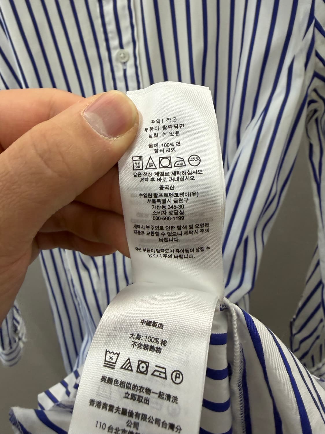 폴로 랄프로렌 스트라이프 셔츠 원피스 0 사이즈 상품이미지5