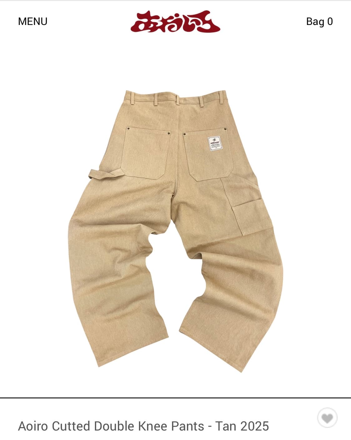 Aoiro Cutted Double Knee Pants - Tan 202 상품이미지2