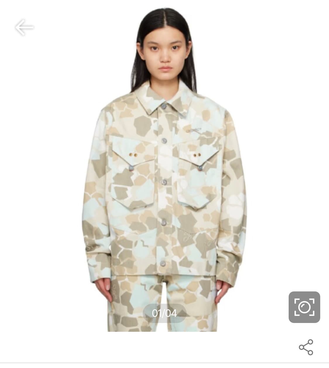 오브젝트 포 라이프 카모플라쥬 자켓 상품이미지6