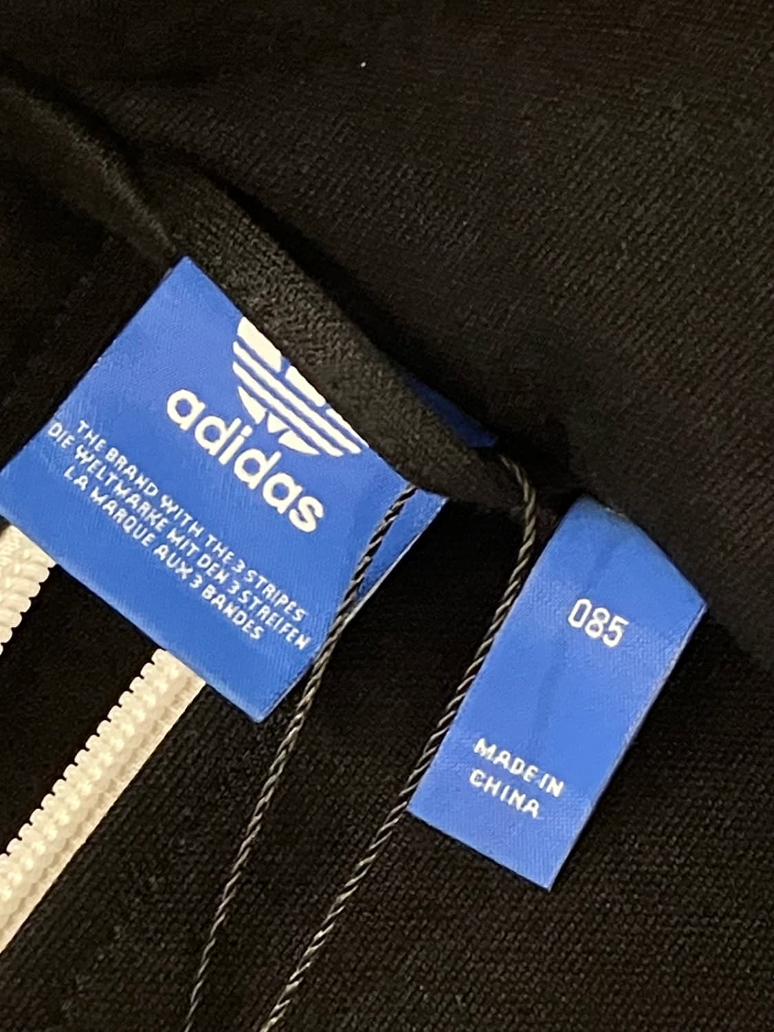 아디다스 유로파 져지 블랙 85 #csz3025  상품이미지3