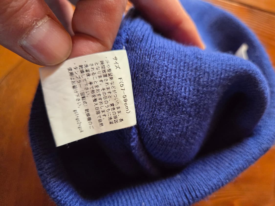 캘빈클라인 CK  비니 F(57-59CM) 상품이미지4