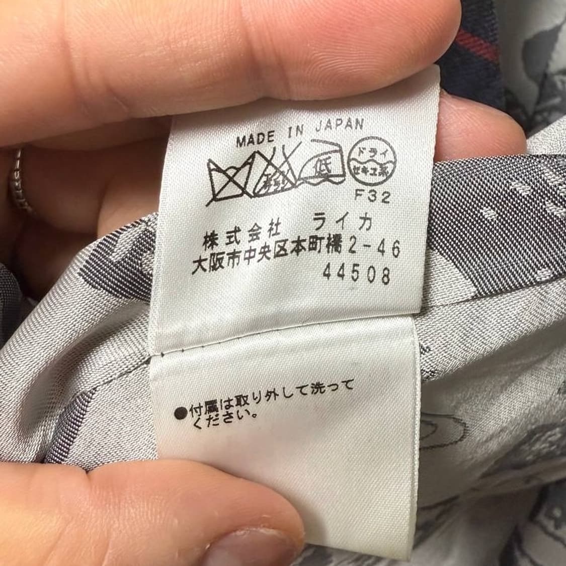 Vivienne Westwood  Jacket&Vest Set 상품이미지10