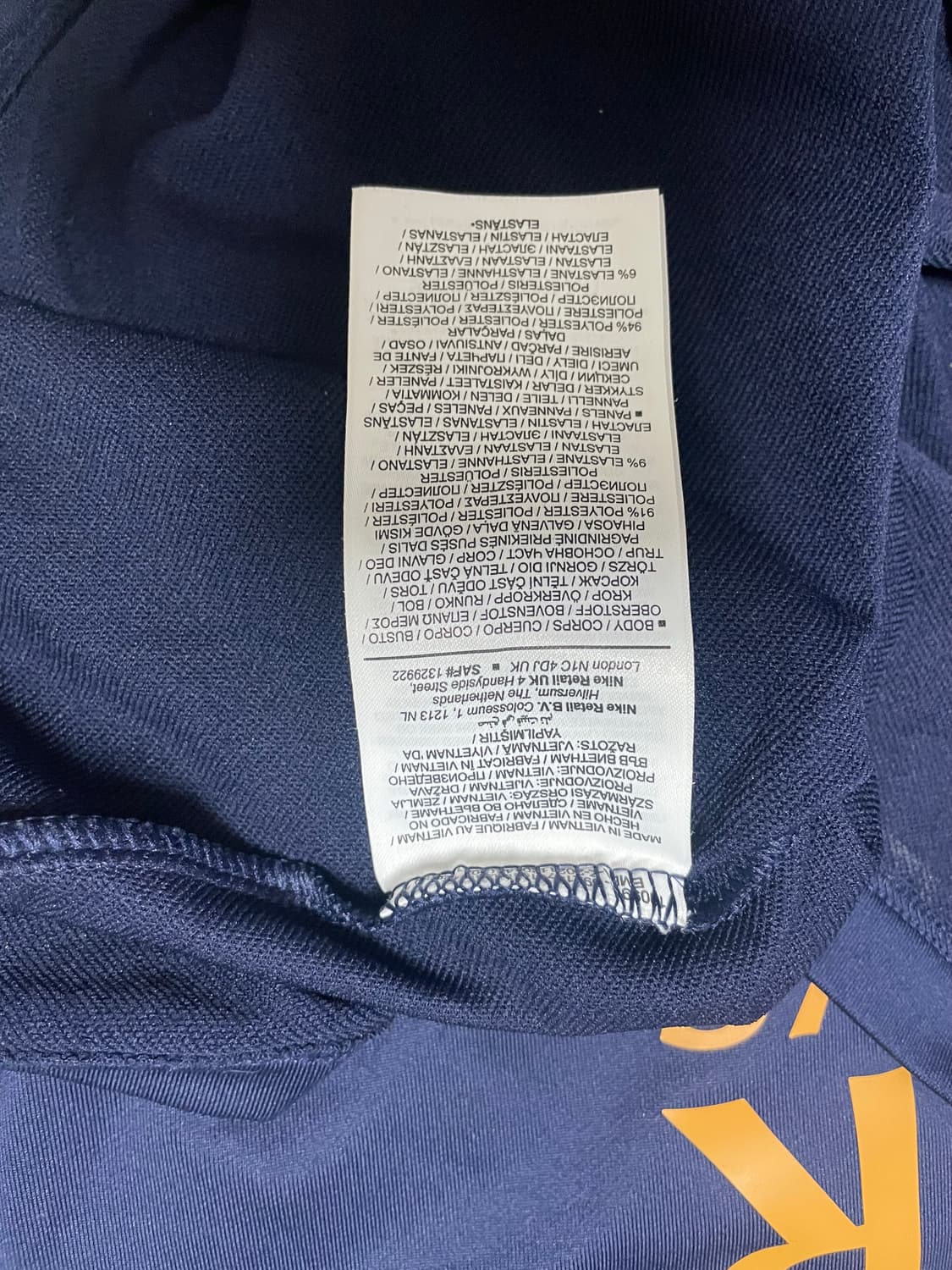 파리 생제르맹 유니폼 L 상품이미지3