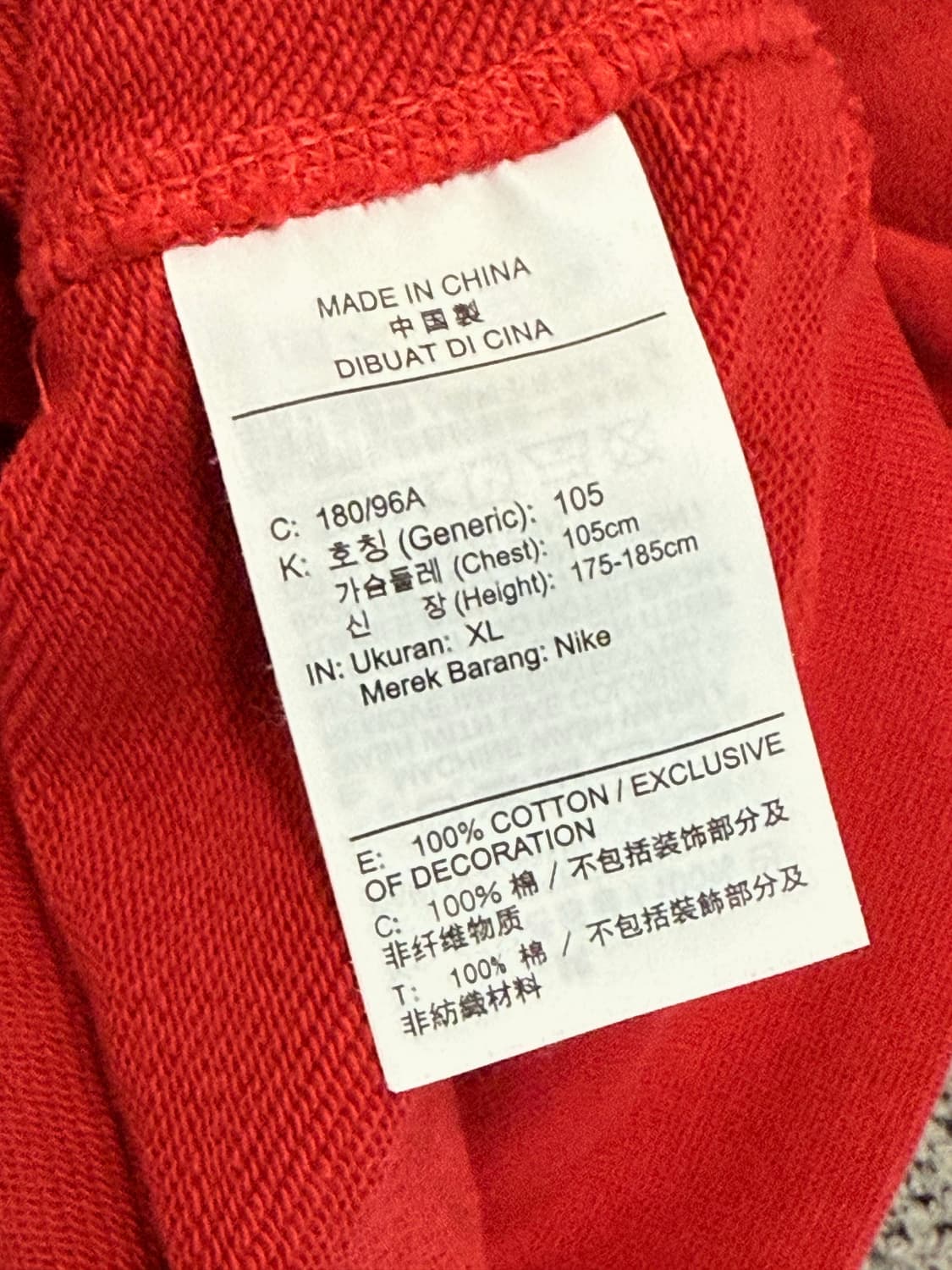 (XL) 나이키 스우시 맨투맨 레드 상품이미지4