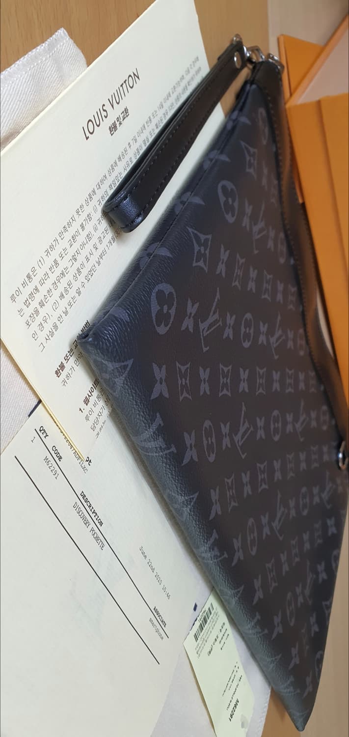 루이비통 이클립스 클러치/클러치백 새상품급 정품(영수증O) 상품이미지6