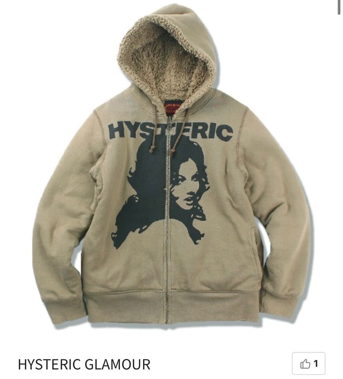 히스테릭글래머 후드집업 구합니다 상품이미지1