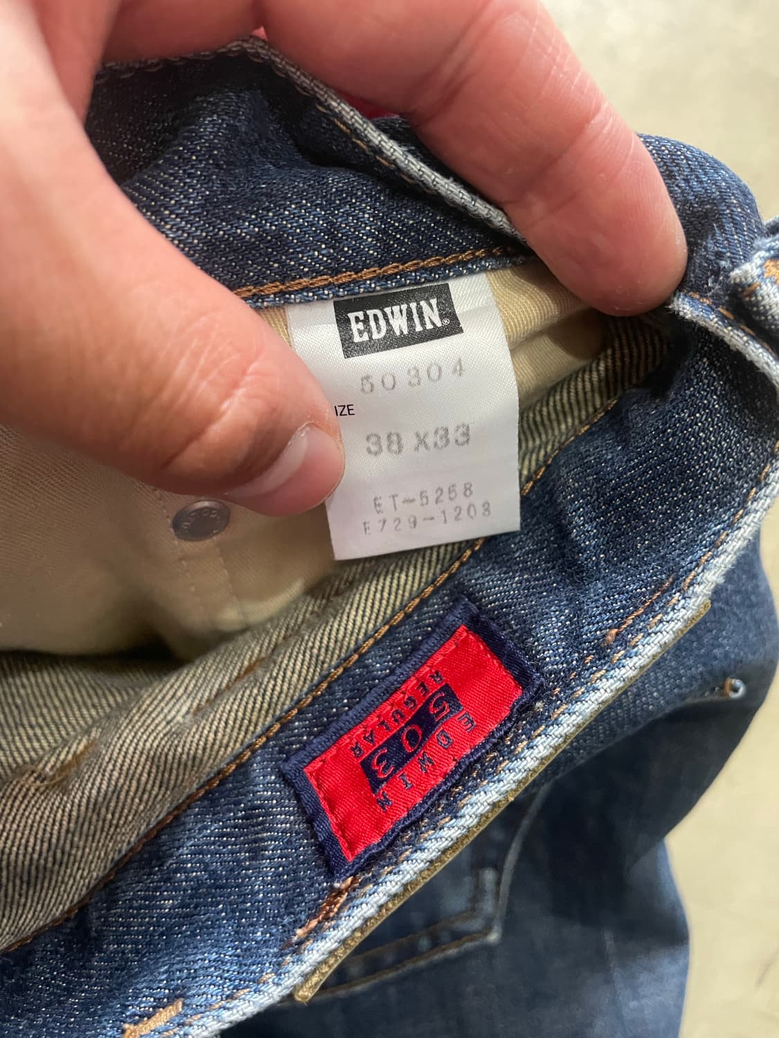 EDWIN made in japan 데님팬츠 38x33 상품이미지7