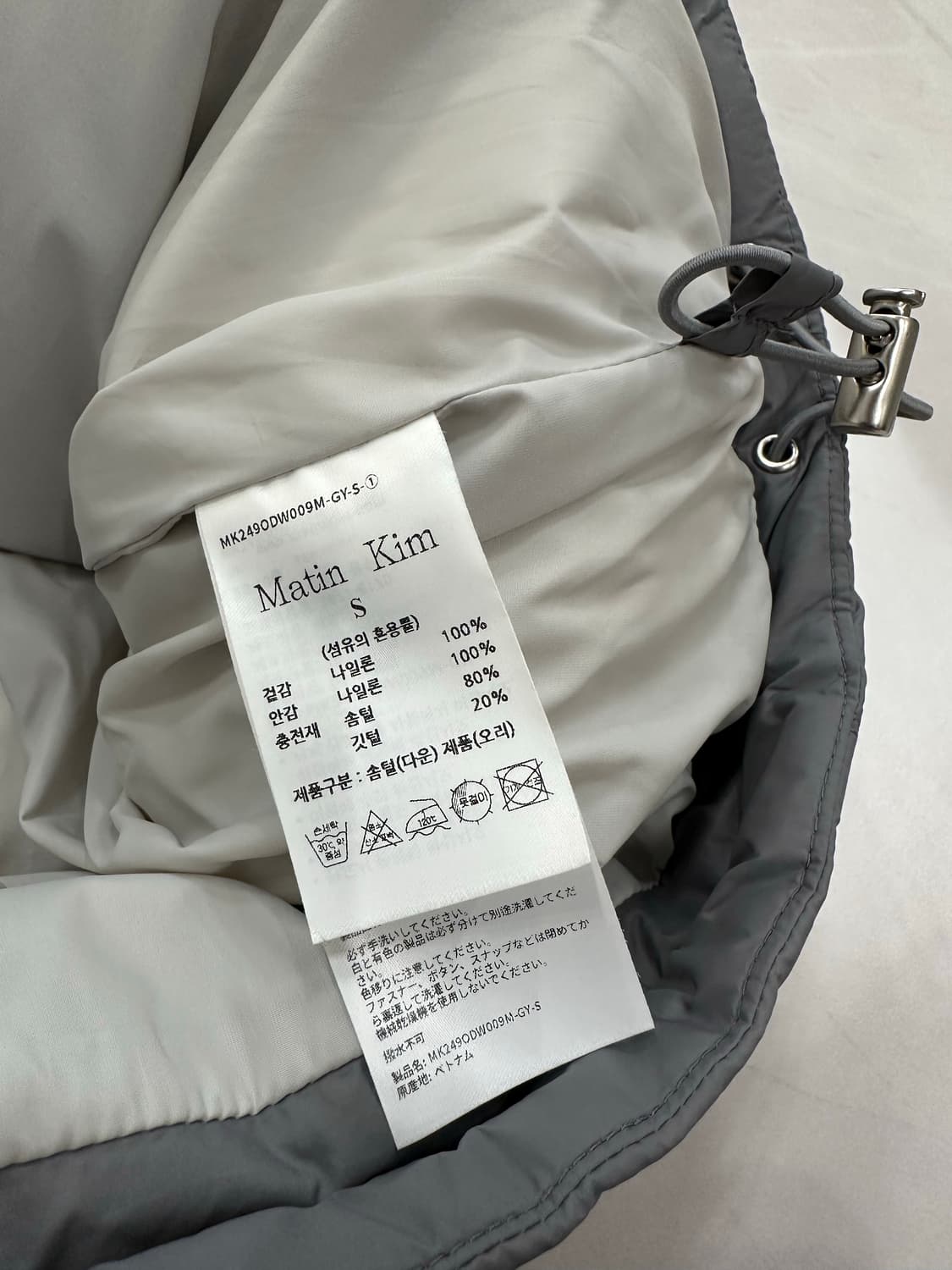 [s]마뗑킴 패딩 베스트 패딩조끼 상품이미지3