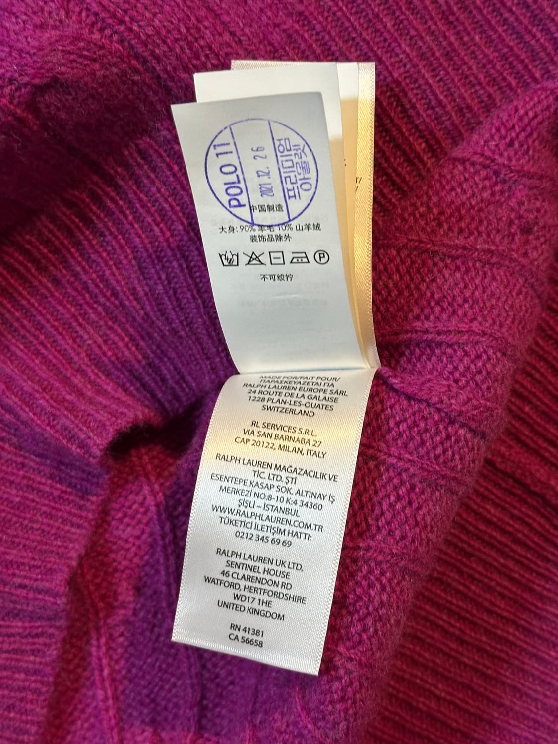 폴로 랄프로렌 신형 QR 핑크포니 케이블 울 캐시미어 니트 상품이미지5