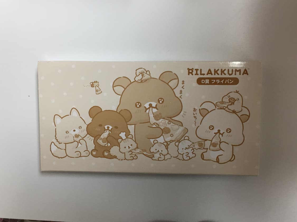 리락쿠마 쿠지 7탄 D상 미니 후라이팬 핫케이크팬 상품이미지5