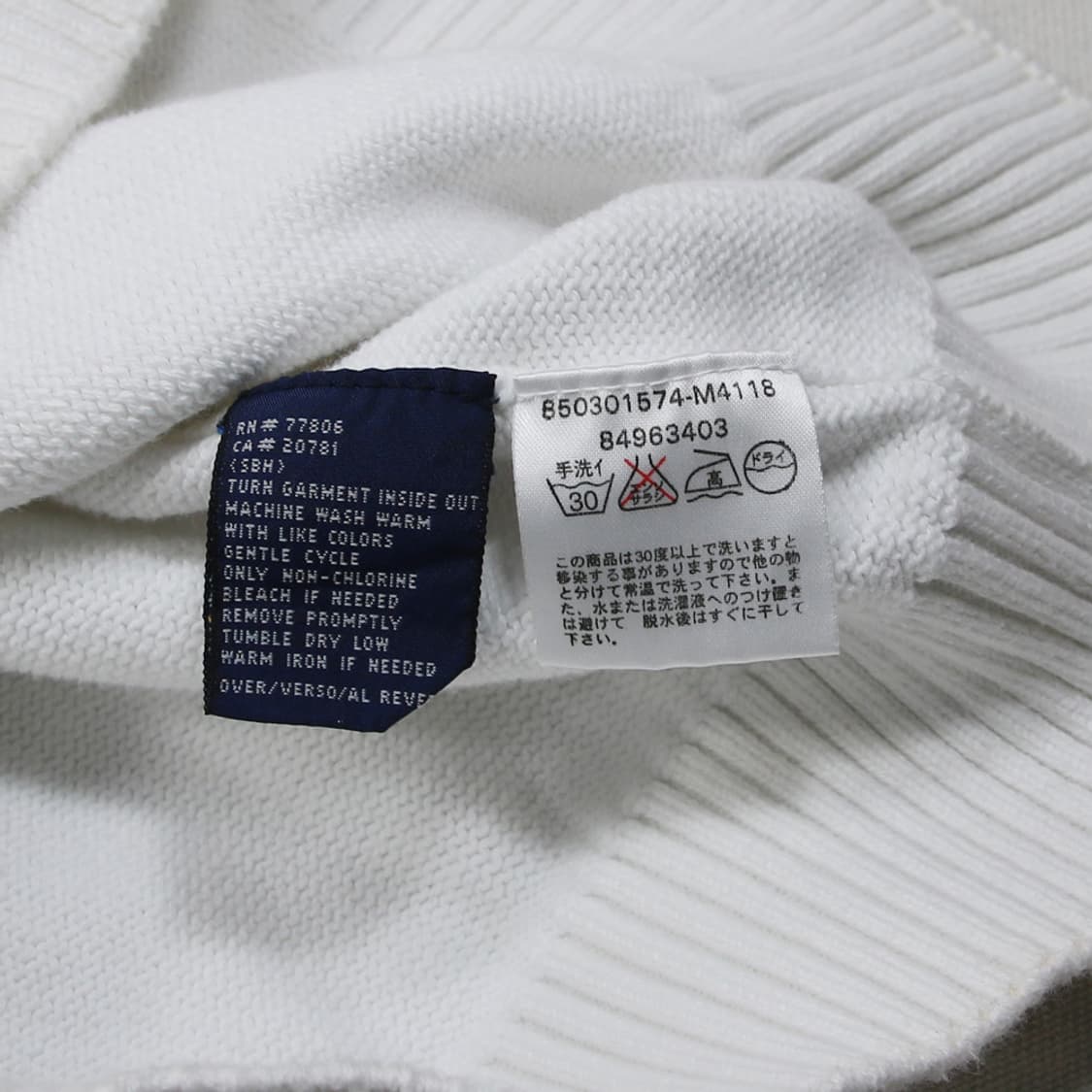 (착용컷) TOMMY HILFIGER 코튼 니트 베스트 (남성용 M) 상품이미지7