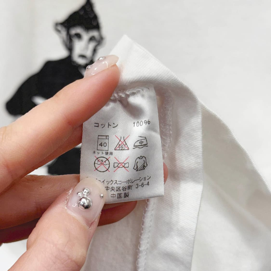 폴스미스 코튼 반팔 티셔츠 더 스트레인저스 프린팅 디테일 화이트 상품이미지8