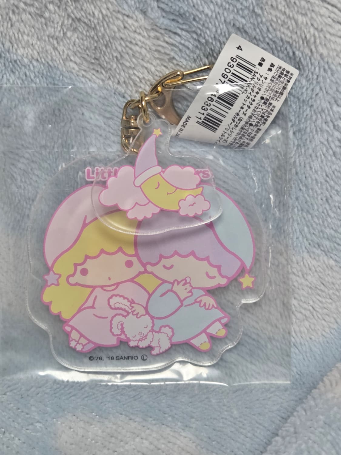 리틀트윈스 키링 상품이미지1