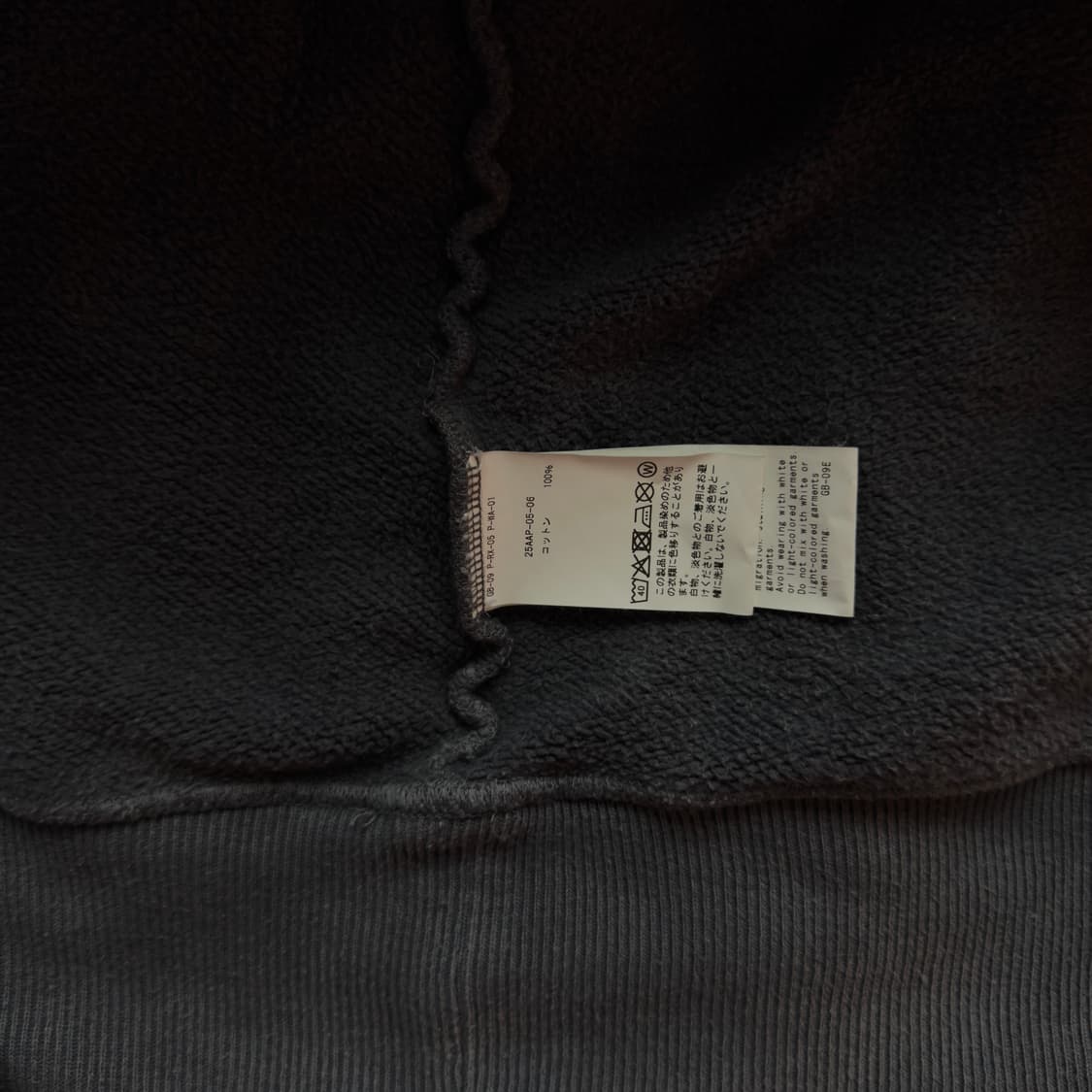 [3] 아프레쎄 빈티지 스웨트 셔츠 그레이 상품이미지4