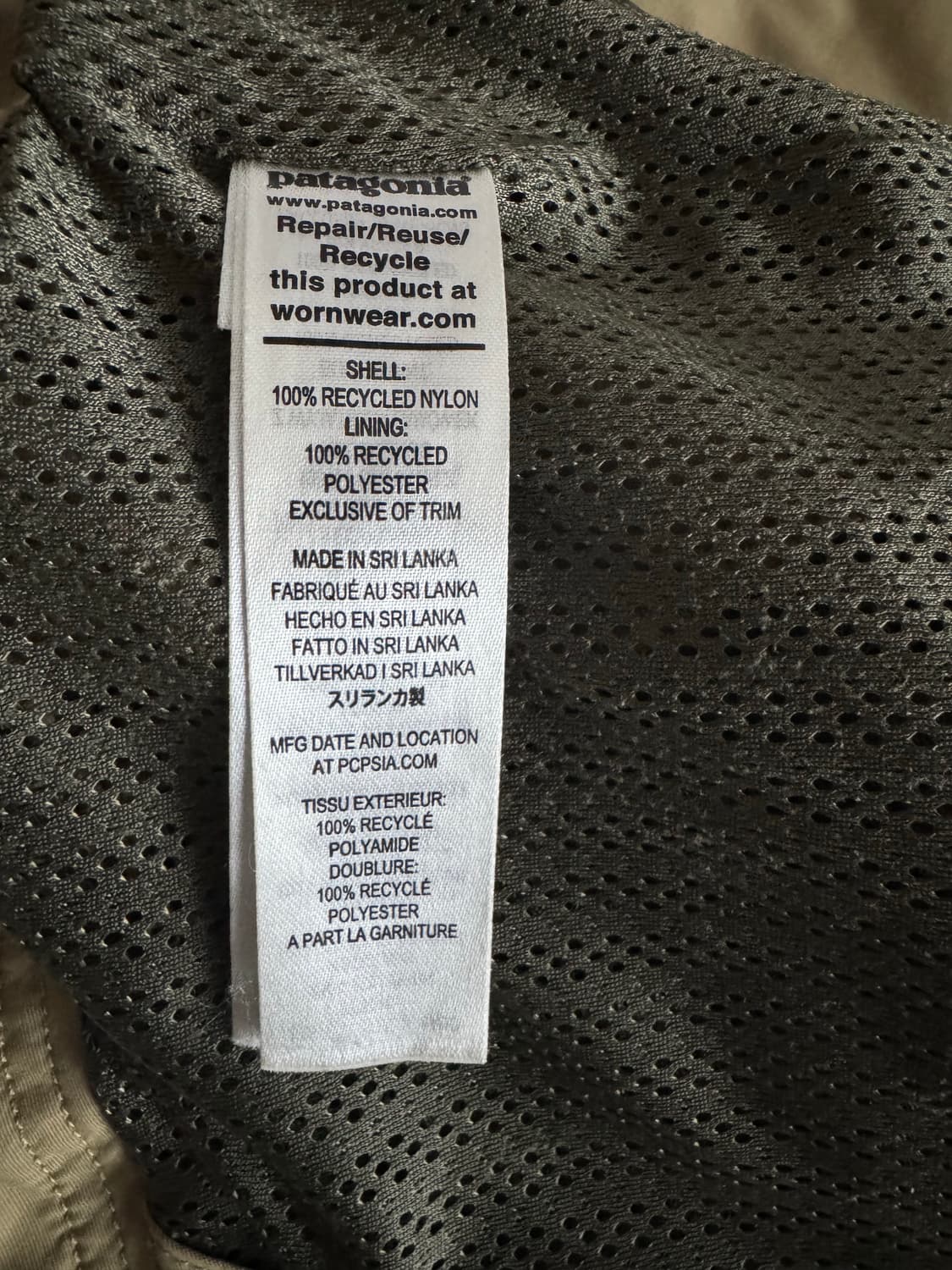 [L] 파타고니아 sst 이스머스 유틸리티 자켓 클래식 탠 상품이미지6