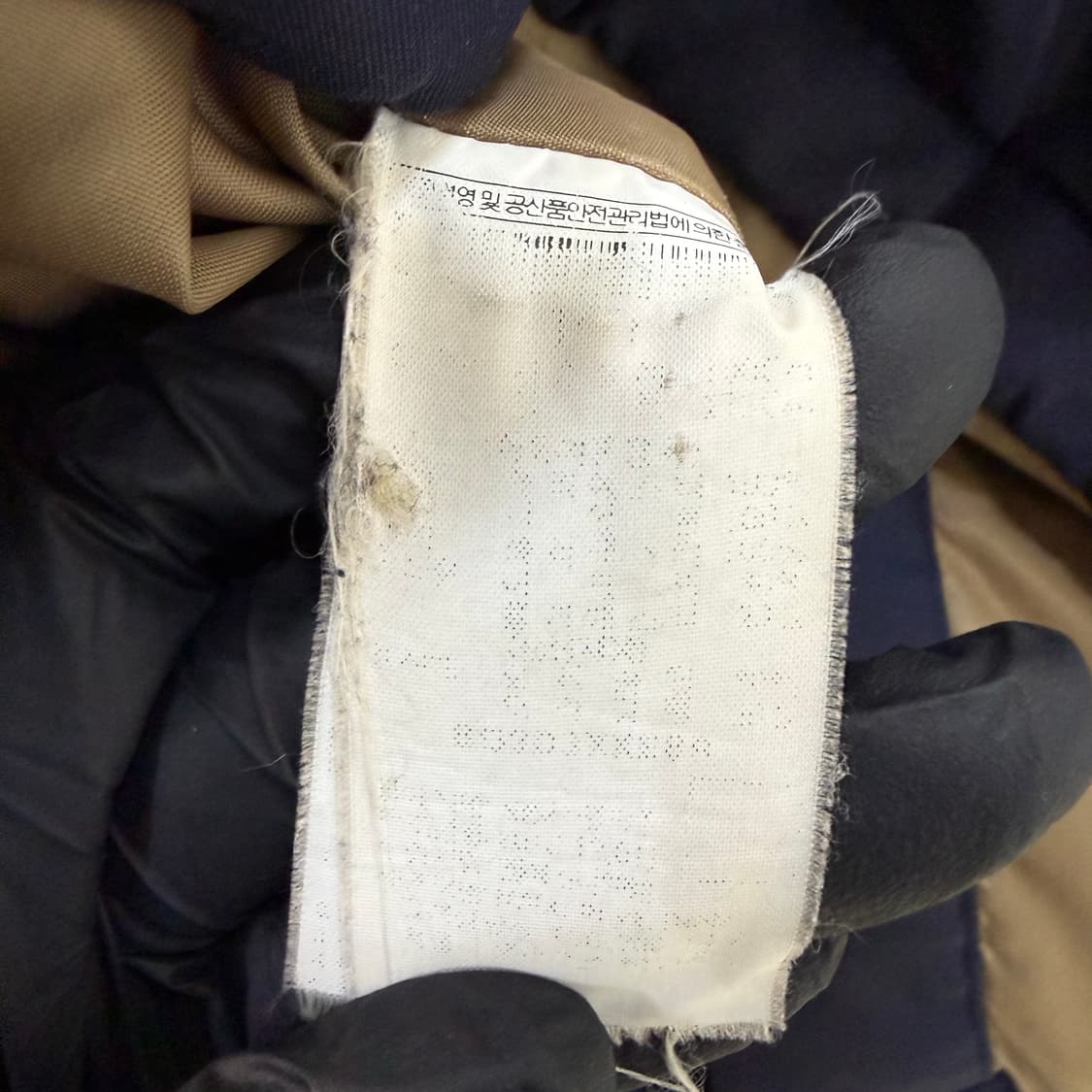 100 빈폴 아웃도어 덕다운 패딩 0204T1 상품이미지4