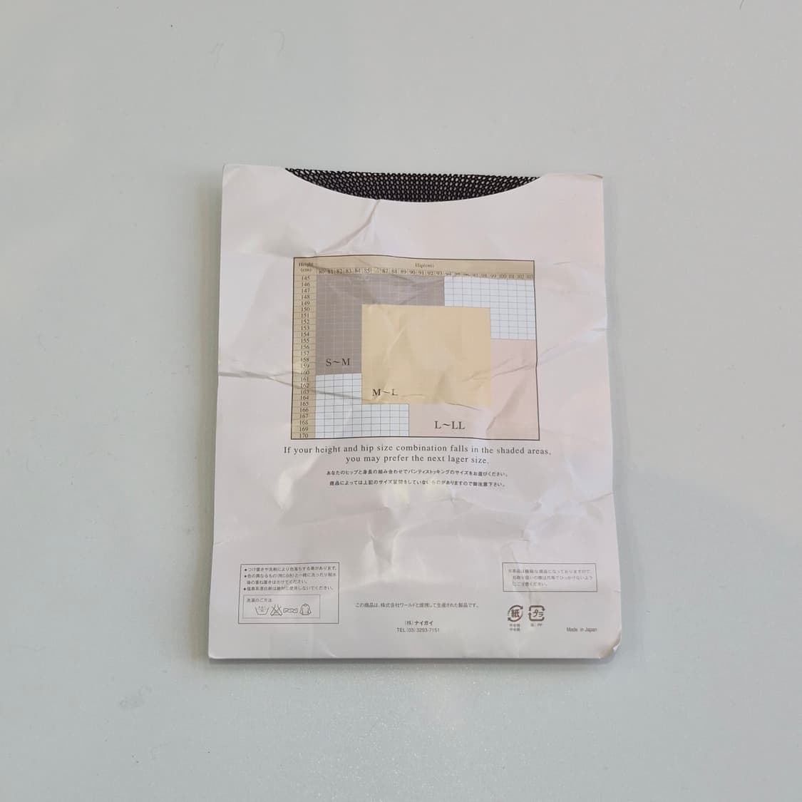 UNTITLED 블랙 촘촘 망사 팬티스타킹 상품이미지4