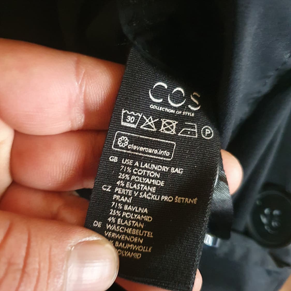 코스 점프수트 34 상품이미지4