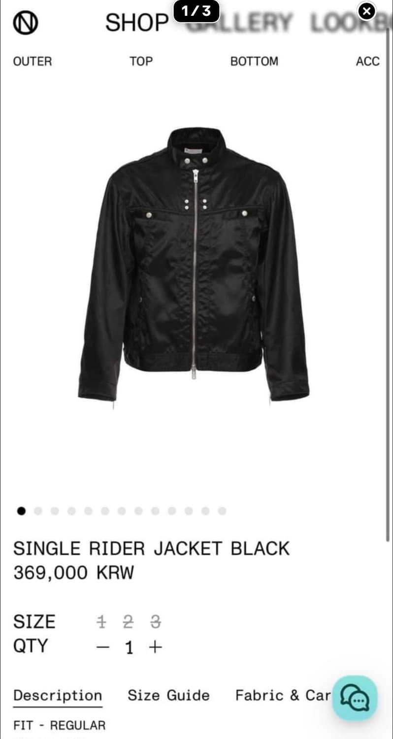 NEXTDOORLIPS 싱글 라이더 자켓 상품이미지1