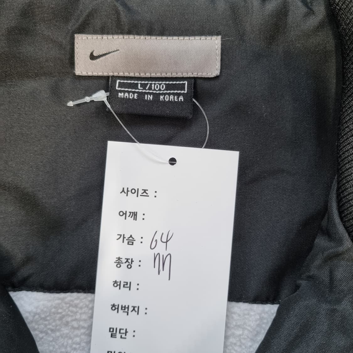 2000'S 나이키 점퍼 상품이미지6