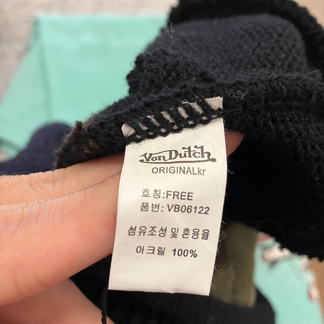 N177 본더치 디스 비니 상품이미지2