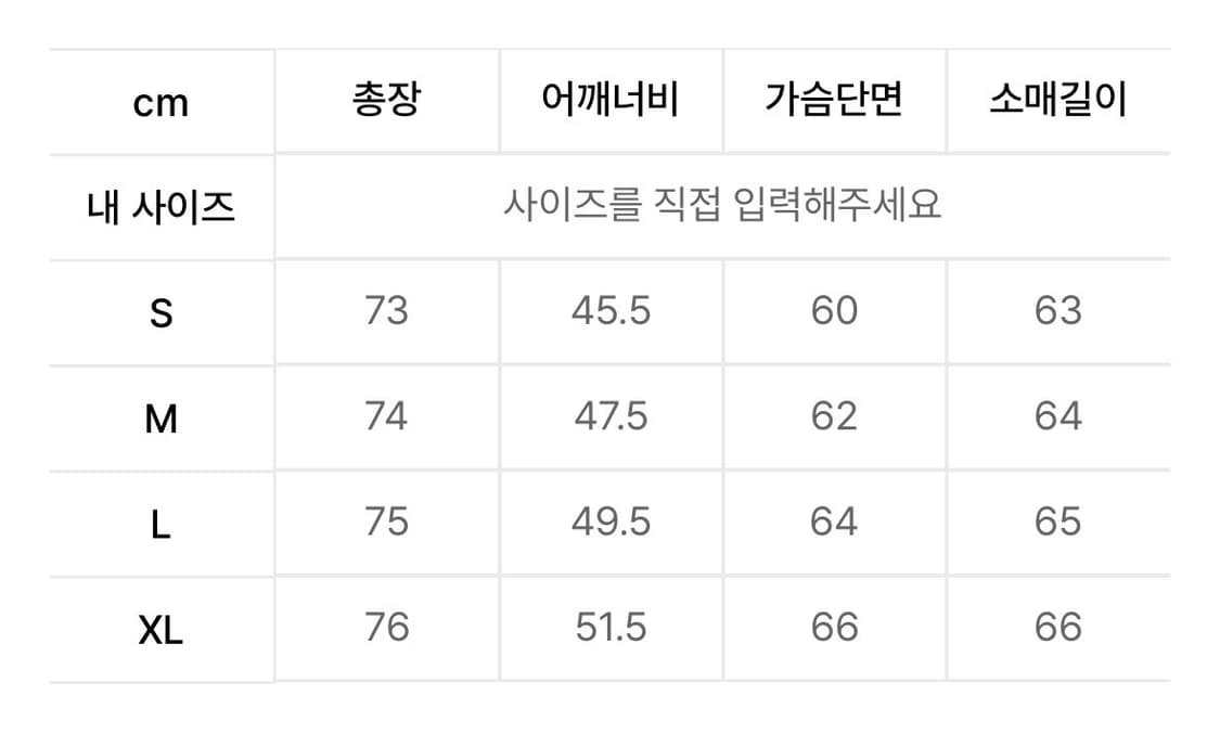 반츠 플란넬 셔츠 M 사이즈 상품이미지5
