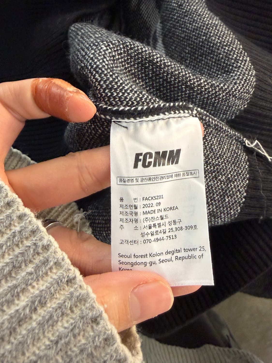 MAINBOOTH X FCMM knit black M 상품이미지6