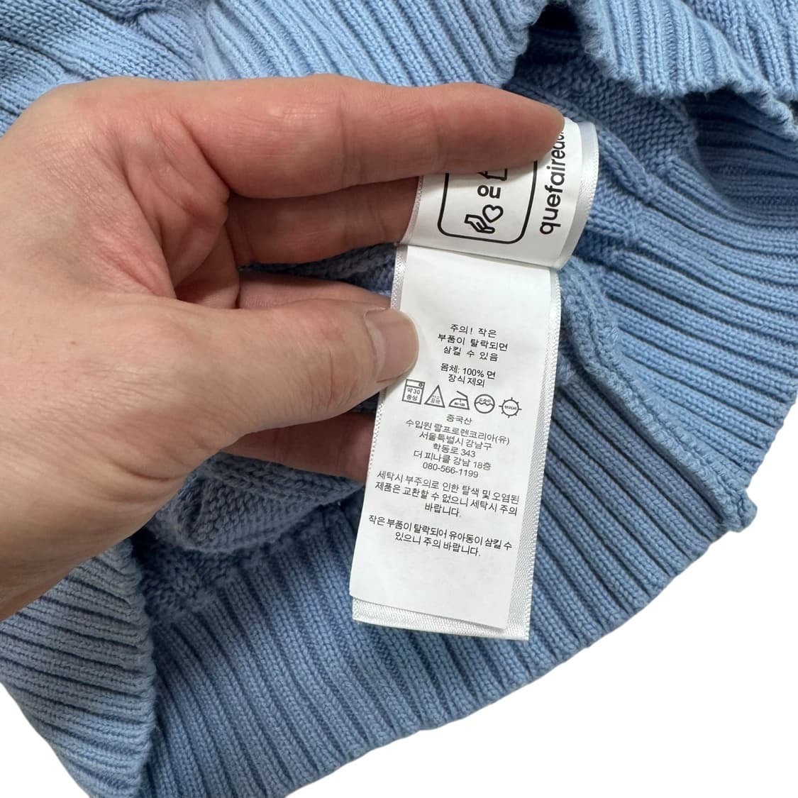 신형 여성 폴로 소라색 반팔니트 상품이미지4