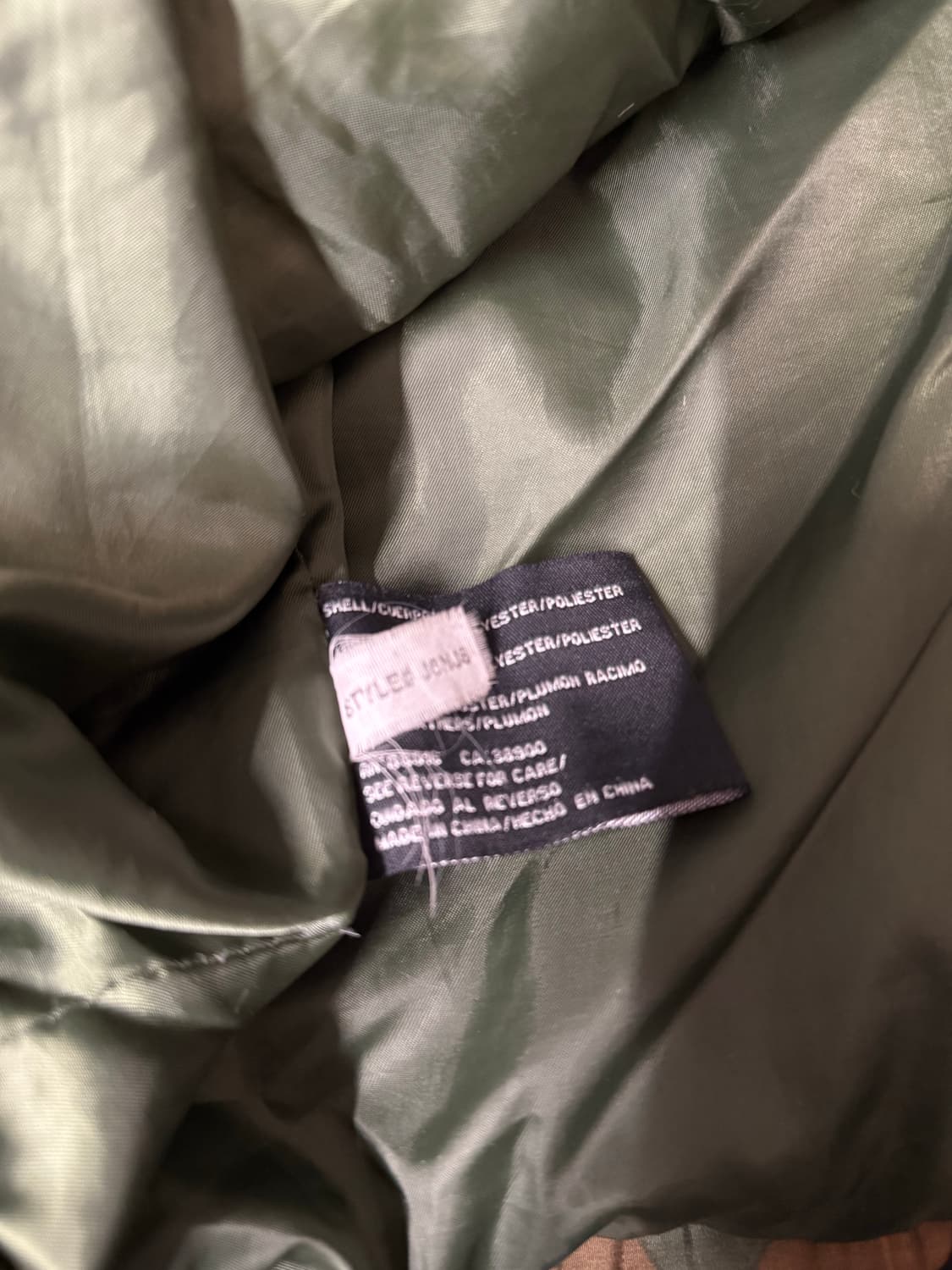 펠레펠레 카모 점퍼 XL 상품이미지4