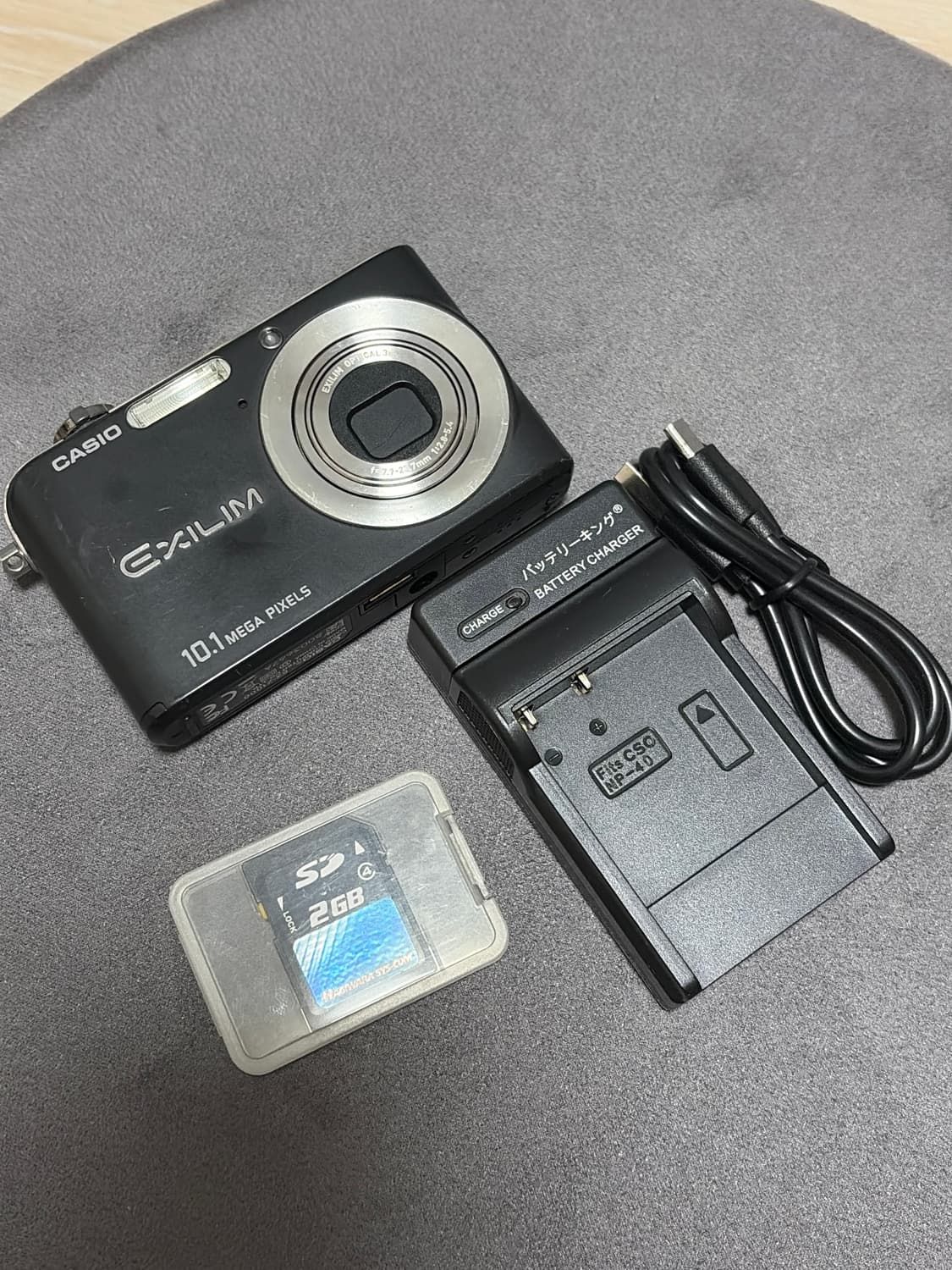 아일릿 키키 카메라 casio ex-z1000블랙  풀구성 상품이미지1