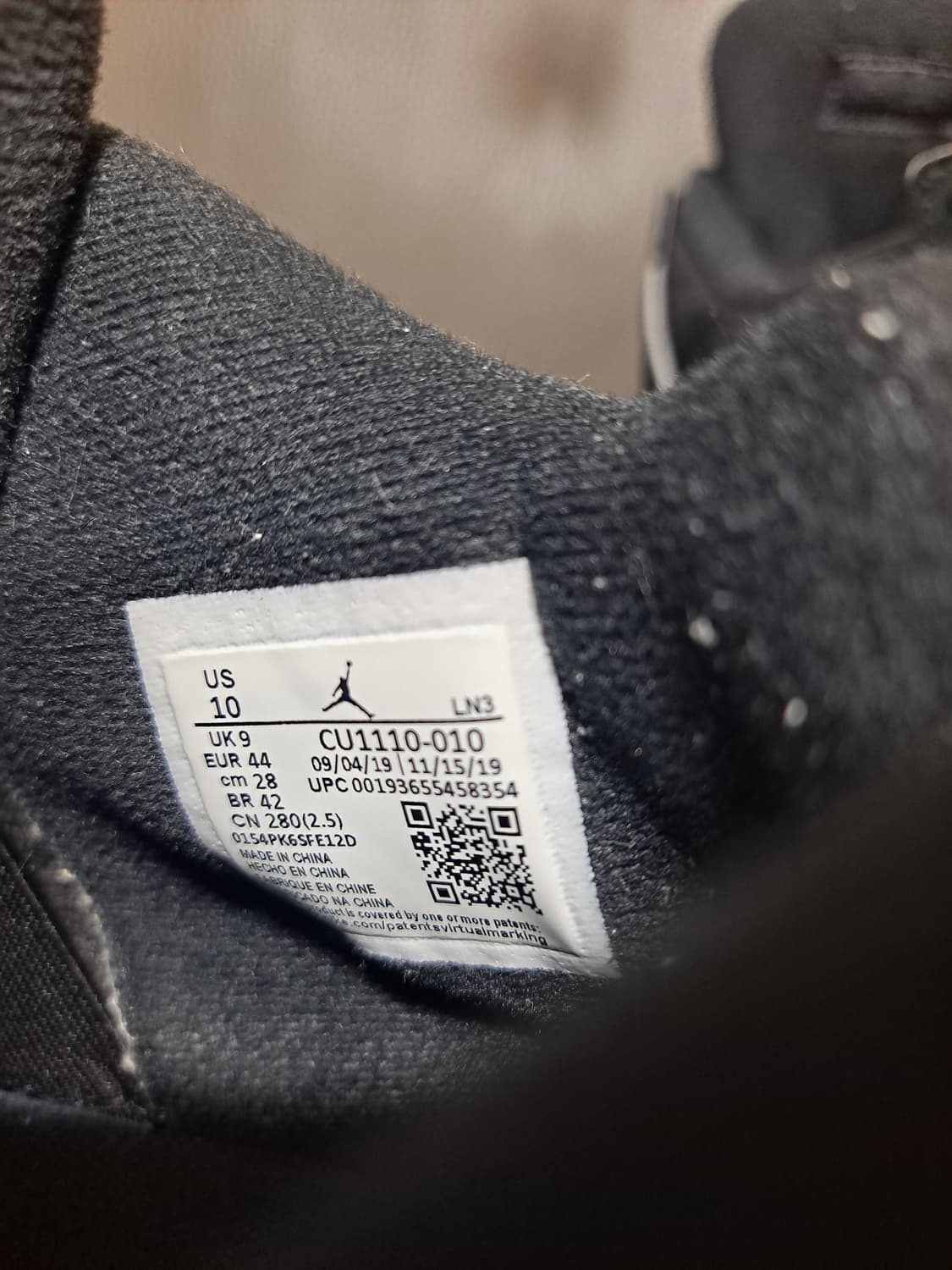 조던4 블랙캣 2020 (280) 상품이미지6