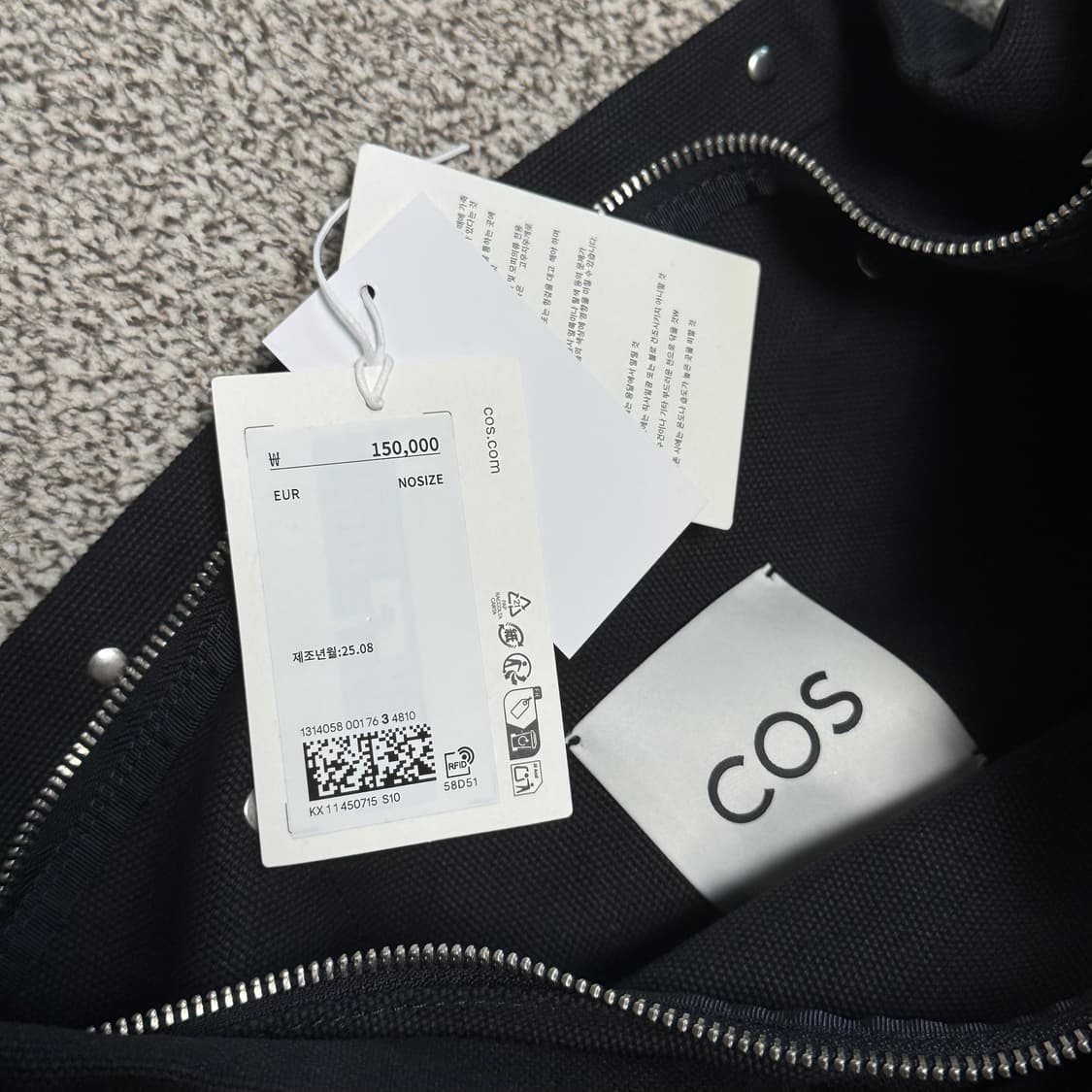 COS 캔버스 유틸리티 메신저 백 벨티드 토트백 상품이미지8