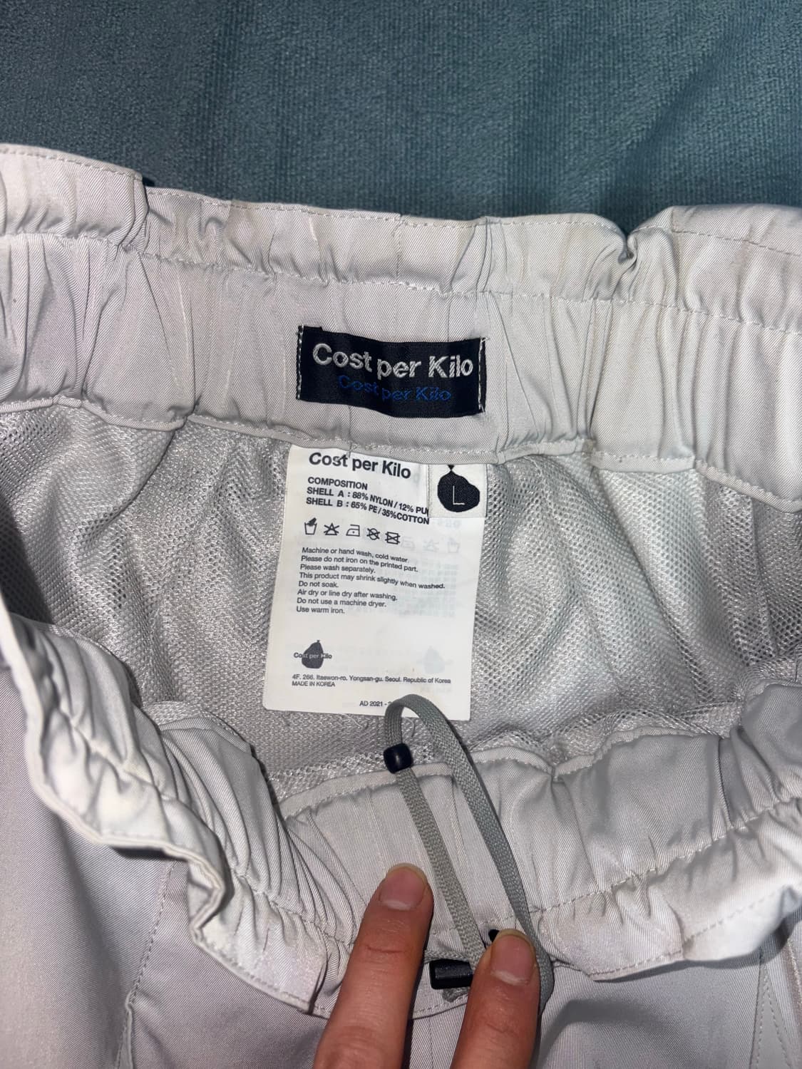 코스트퍼킬로 트랙팬츠 L 상품이미지9