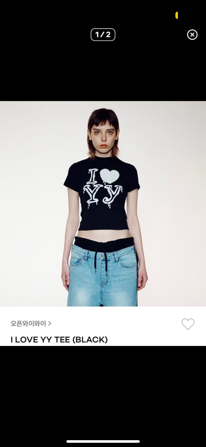 Openyy i love yy t 상품이미지1