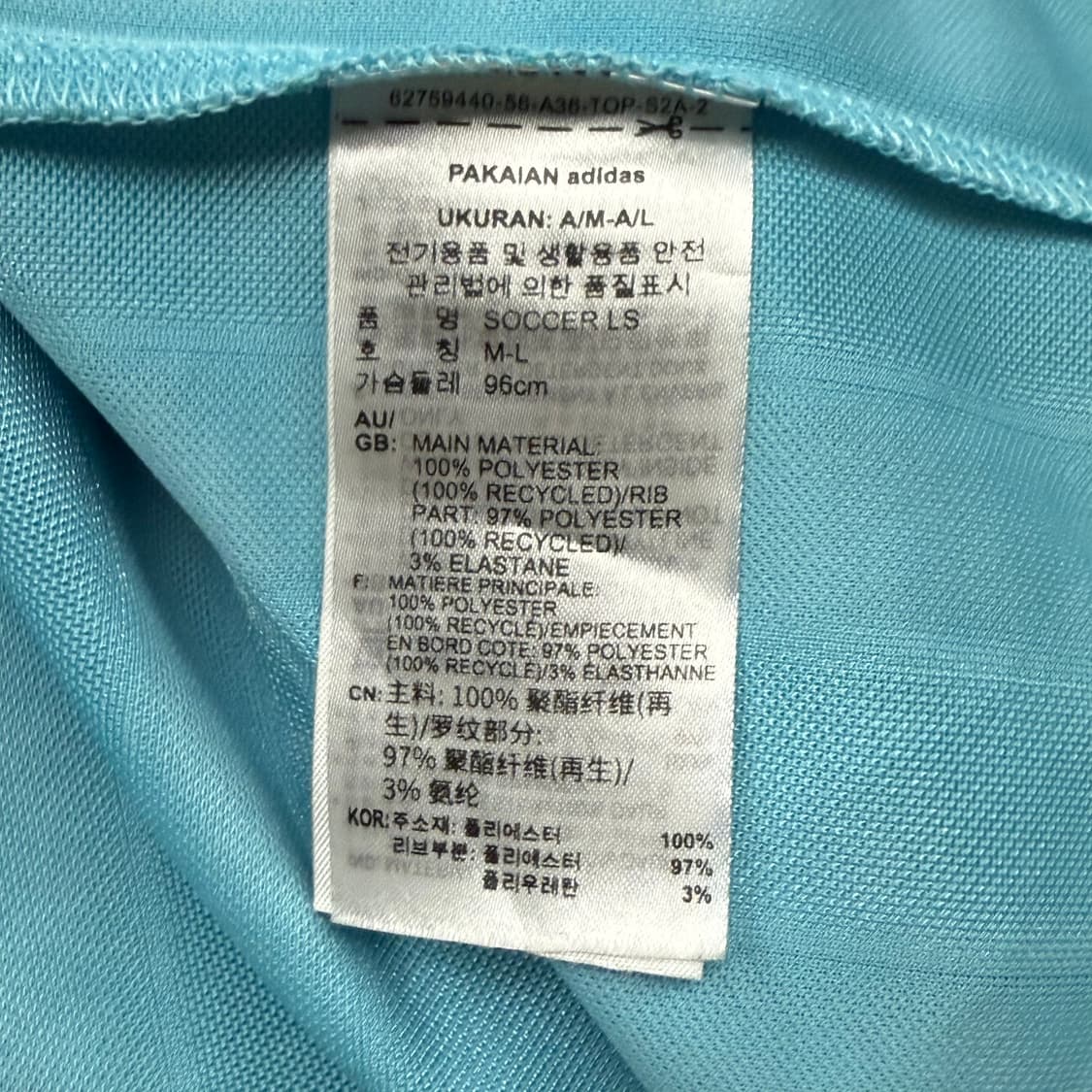 아디다스 하늘 카라 롱슬리브 유니폼  상품이미지6