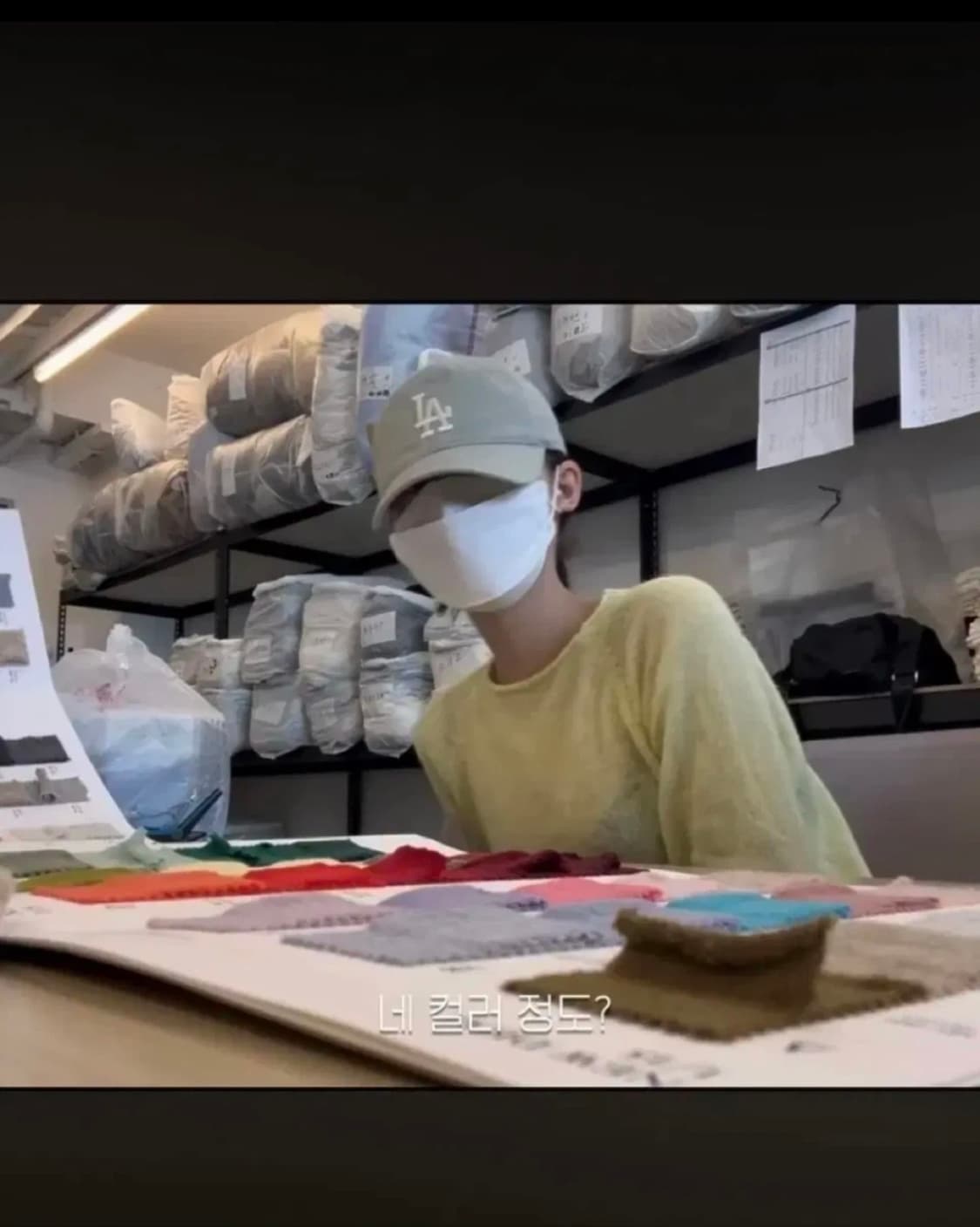 영앤리치 채영 옐로우 니트 (포장만 뜯은 새제품) 상품이미지1