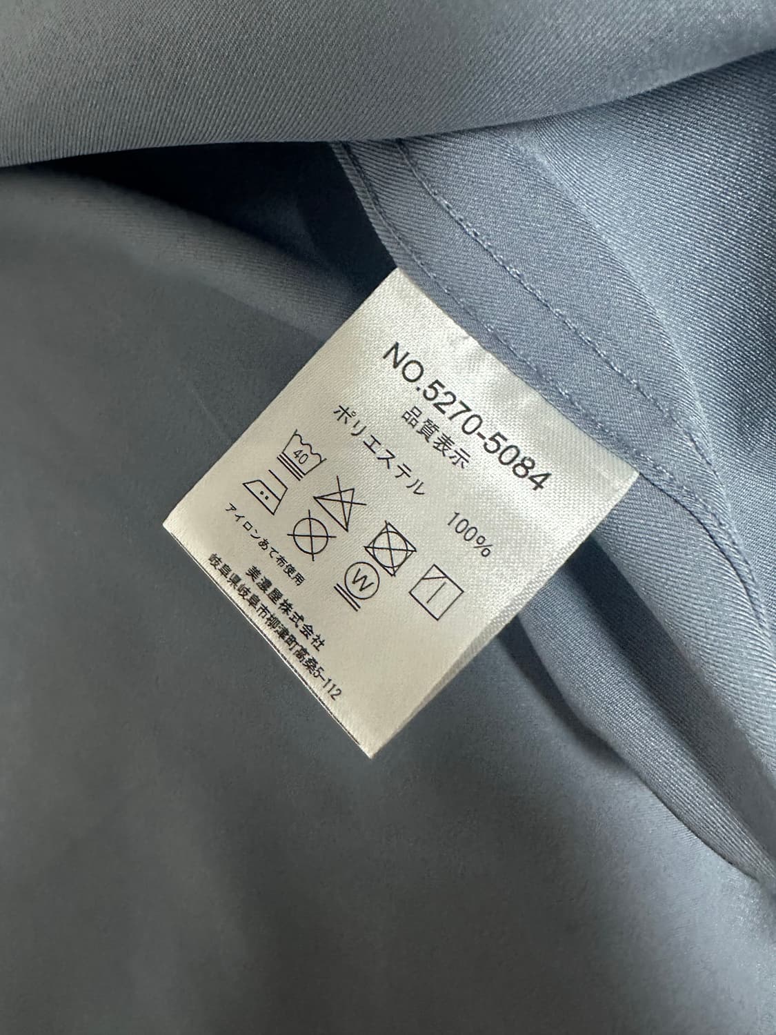 컨버스 여름 셔츠 상품이미지3